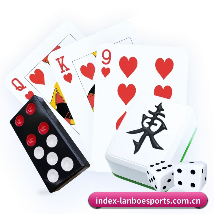 AI 革新（lanboesports）